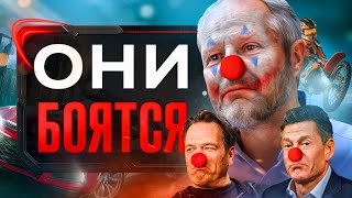 UBISOFT ТЕПЕРЬ ВРАГИ ГЕЙМЕРОВ (другие клоуны тоже)