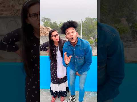 Insan Sorry Bole To #comedy #viral #funnyvideo #shots #youtubeshorts #mahikumari