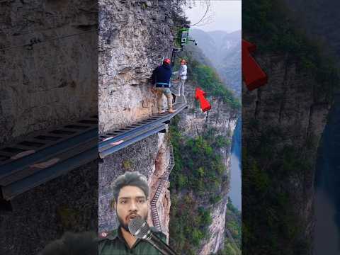 পৃথিবীর সবচেয়ে বড় পাহাড় পরিদর্শন #shorts #trending #mountainlife