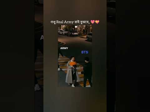 Hmm💖💝 #btsot7forever #armyxbts #bts_official_bighit #Kimtubaot7 ##army #love #bts #foryou #shorts