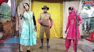Nautanki, हमरे नैहरे के ओरिया से उठेला बदरा, Deva Sangeet Party Nautanki @karam.entertainment