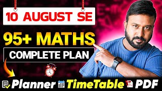 10 Aug Se 95+ Ki Guarantee! Class 12 Boards Planner & Daily Routine