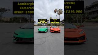 Are you taking the Lambo or the Corvette? 🤷🏽‍♂️