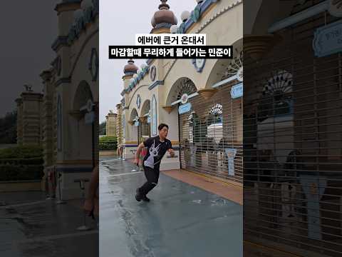 오늘 뭐 열었다는데