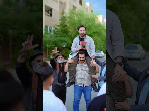 باباش از ماتریکس خارج شد😂😂😂🤣