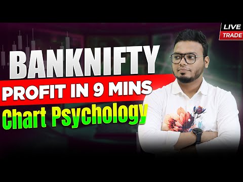 Live Intraday Trading ll Banknifty Option ll Profit in Just 9 Minutes Chart Psychology