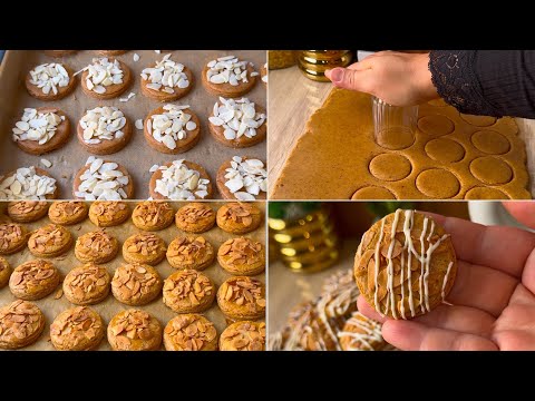 الحلوة الاكتر طلبا سنين كانخدمها كايحماق عليها لكليان سر لبنة😋ساهلة ماهلة حلويات العيد