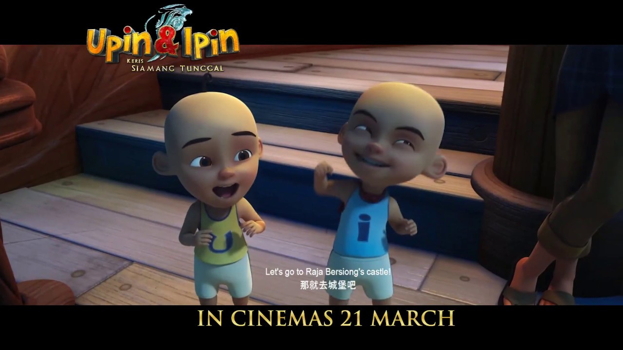 Upin & Ipin: Keris Siamang Tunggal Thumbnail trailer