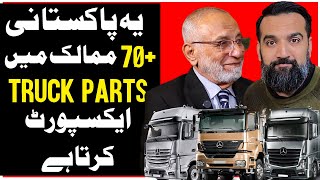 He Exports Truck Parts to 70+ Countries (DAF, Mercedes, Hino, Isuzu etc)