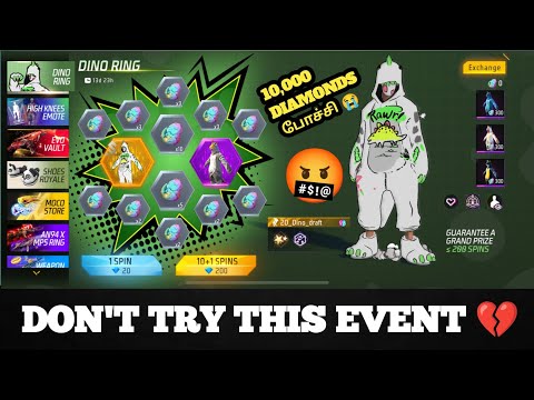 DINO RING EVENT 💥 || 10,000 DIAMOND போச்சி 😭 || யாரும் இந்த EVENT - அ TRY பண்ணாதீங்க 👍#jkgamingyt