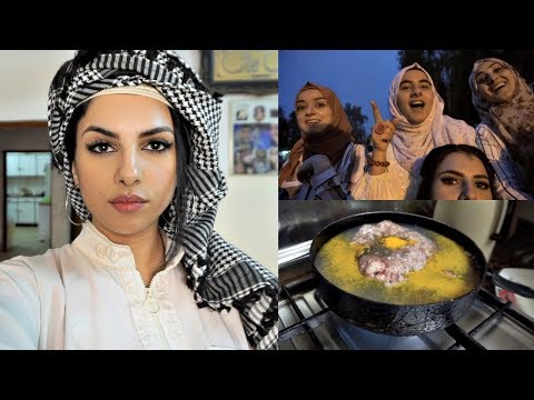 اقضو يومي معي - اول زياره لبغداد ! نورس ستار