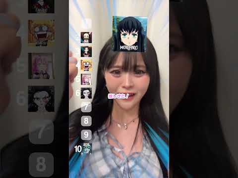 鬼滅の刃好きなキャラランキング！