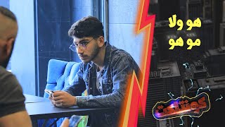 رح يشحطوه لأنو هو نفسو يلي بالصورة  يا حرام غط على قلبو لما عرف شو ناطرو