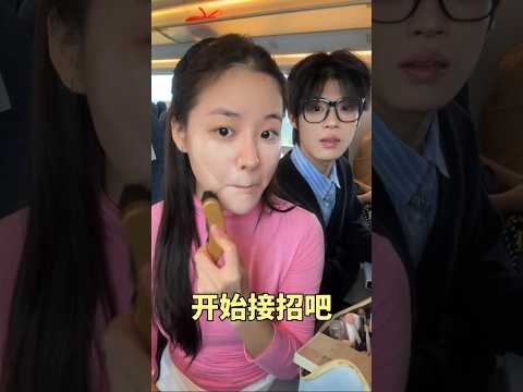 비행기에서 절대 화장하면 안돼는 이유! ✈️ #makeuptutorial #길화장 #길화걸