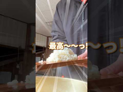 【2日目】捨てられるはずだった物だけで生活できるか検証