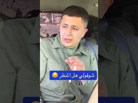 شاهد الشبيحة بعد الاسر #بدون_حقوق
