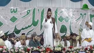 Maulana Abdu; Rashid Jabalpuri Taqreer Urs Qaid E Ahlesunnat Allama Arshad ul Qadri