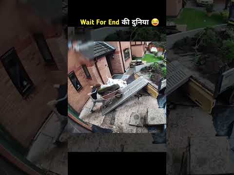 लोगों के TALENTED कारनामे देखकर हंसी नही रुकेगी WAIT FOR END #shorts