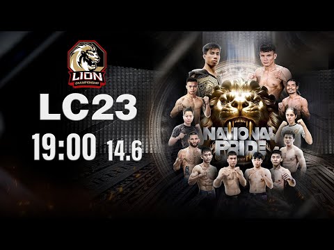 🔴Live: MMA LION CHAMPIONSHIP 2025 - LC23
