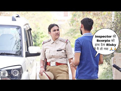 Inspector की Scorpio को हाथ देना Risky है मै तो गया 🙏🙏  YouTube History Fast है prank |Vivek golden