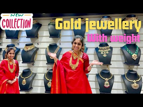 GOLD Collection at CBJ jewells || Weight తో సాహా క్లియర్ గా GOLD jewellery చూపించాను👐🏻👐🏾