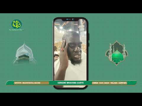 Makka : Déclamation de Qasida Mafatihul Bichri par Serigne Ibra GUEYE à la Kâbah et Masjid al-Haram