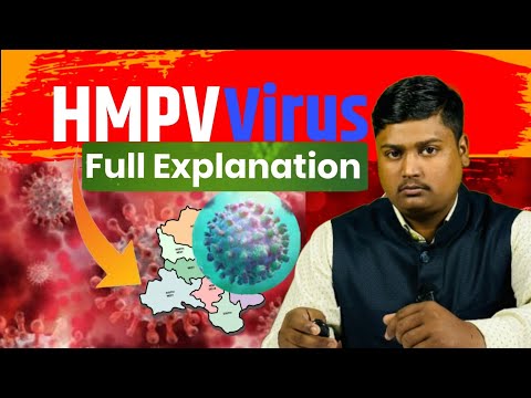 चीन से भारत तक: एचएमपीवी वायरस की पूरी कहानी From China to India: The full story of the HMPV virus