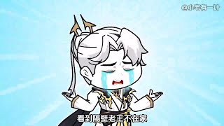 【这个反派有点良心，但是不多！（大反派系统）】秦风穿越荒古成为秦家大少爷，弟弟天选之子，更是拥有一块万中无一至尊骨。偏偏遇到个不正经系统。叮咚，挖出弟弟至尊骨，获得无敌重瞳！#夜一漫谈