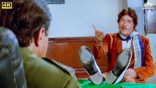 तुम्हें मालूम होना चैहिये तुम किसके सामने बैठे हो, इसलिए जूते तुम्हारे मुँह के समाने रखे हैं-Tiranga