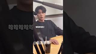 #范丞丞走到哪都想当老板 ，給新浪安排活真有你的哈哈哈哈哈永远心里都想当老总的范总 #范丞丞