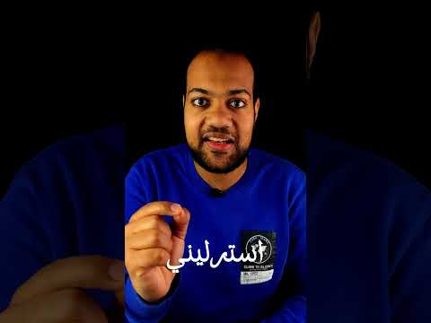 سعر الريال السعودي على مر العصور ؟