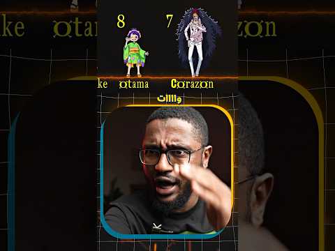 اكثر 10 شخصيات مكروهة في ون بيس 😨 | @animekey