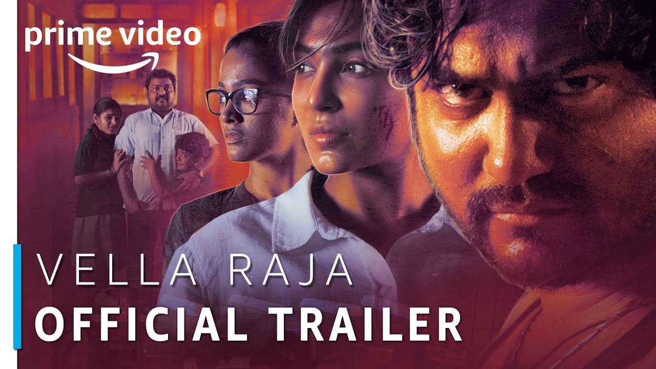 Vella Raja Trailer thumbnail