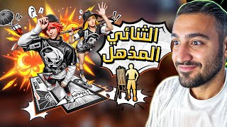 كل عام وانتم بالف خير رمضان كريم عليكم