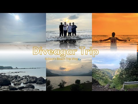 DIVEAGAR BEACH TRIP🌊| SCHOOL TRIP🔥| BEACH VLOG📸| BEACH PE BAARISH AAGAYI⛈️