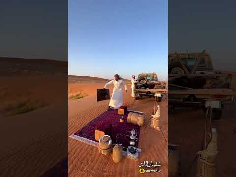 مكشات نفود صيف 🏜️
