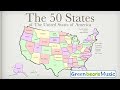 Memorizing the 50 States in Order