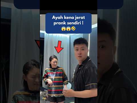 Ayah Tertipu Anak Sendiri