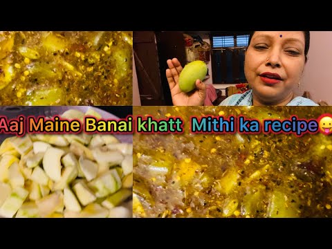 Aam ka khatta mitha chatni ka recepi￼😛