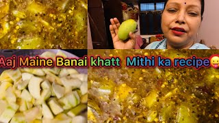 Aam ka khatta mitha chatni ka recepi￼😛