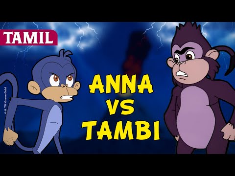 Chhota Bheem - Annan Vs Tambi | அண்ணன் தம்பி சண்டை | Fun Videos | Cartoons for Kids in Tamil