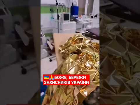 Захисники🙏  @vitalij_ukr