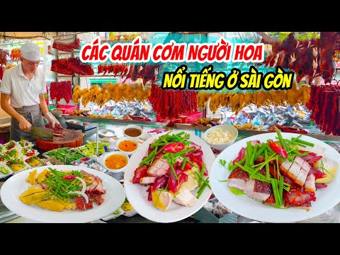 Top Các Quán Cơm Ngon Người Hoa Có Tiếng Lâu Đời Ở Sài Gòn