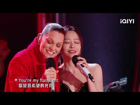 Jessie J x Jane Zhang - Flashlight x You Ain't Right