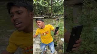 ￼ wait for twist 😂😂 #funny #comedy #shorts