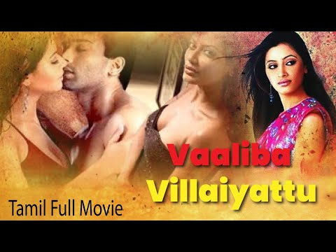 Vaaliba Villaiyattu | Tamil Full Movie HD | Jatin Garewal | Navneet Rana |  Payal Rohatgi