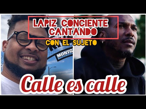 LAPIZ CONCIENTE cantando con EL SUJETO🔥 Calle Es Calle (TEMA ORIGINAL) 2003 primero que el de Joa🔥