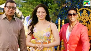 Akshay Kumar ने निभाया बेटे होने का सही फ़र्ज़ - Tamannaah Bhatia, Mithun Chakraborty - Entertainment