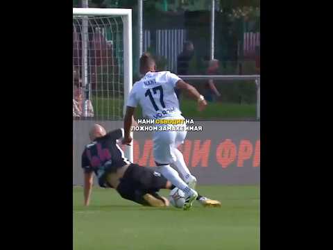 НАНИ vs ИМАЙ 1:1 #амкал #футбол