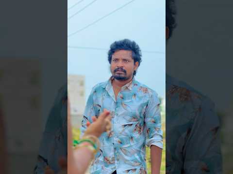 PART_14 శివ ⛔️విష్ణు 😠😠 #shivanna #vishnu #entertainment #trending #viralvideo #youtubeshorts